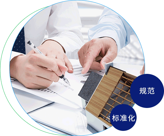 用大鸡巴日我骚逼视频敏达环保科技（嘉兴）有限公司